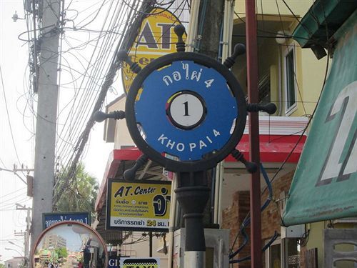 Aa Guesthouse Pattaya Buitenkant foto